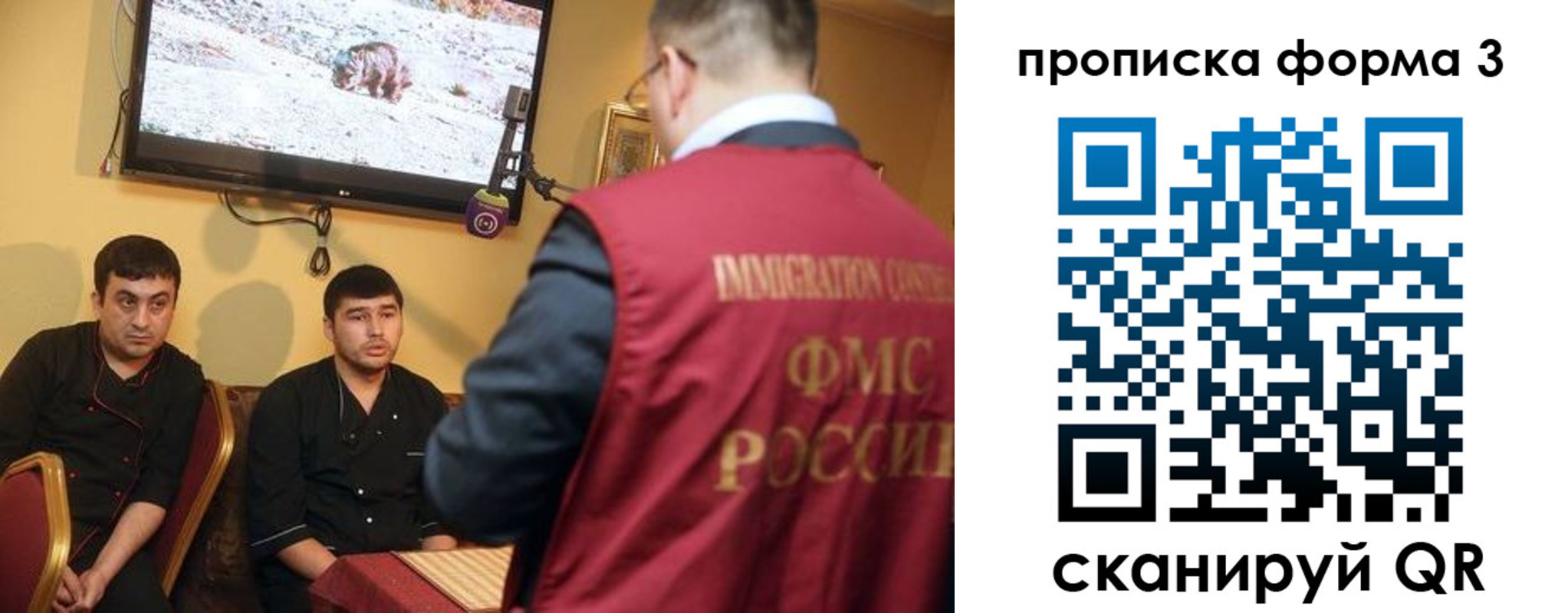 пропишу в квартире в Сертолово